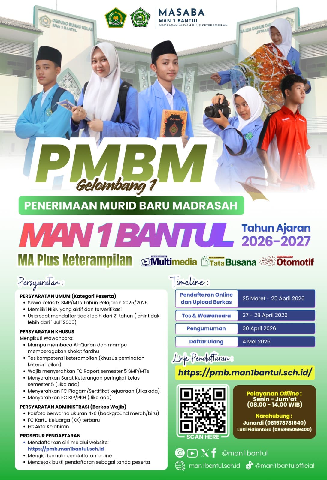 Flyer 1